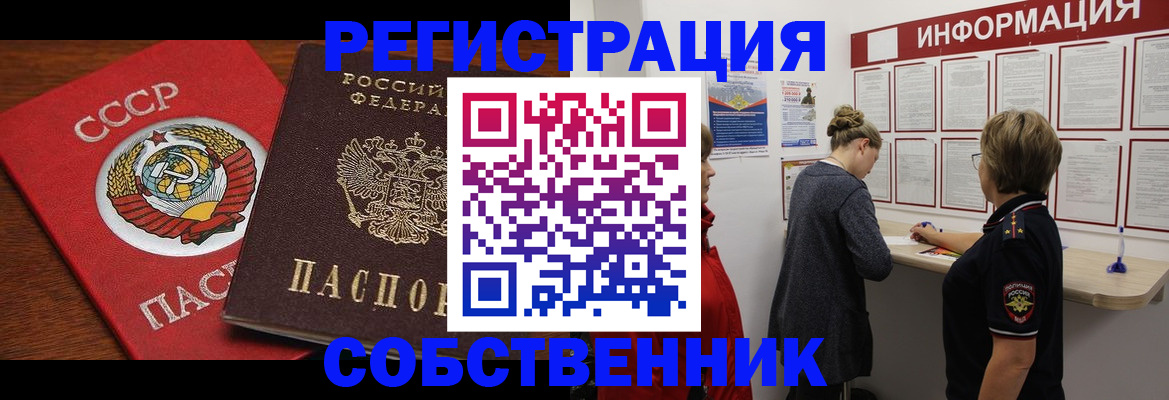 форма 3 в Осе